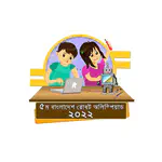 Information Technology Coordinator